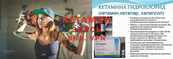 MDMA Premium VHQ Вязьма